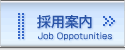 ̗pē*Recruitment Info